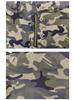 Women's High Elasticity Slim Fit Camouflage Denim Shorts