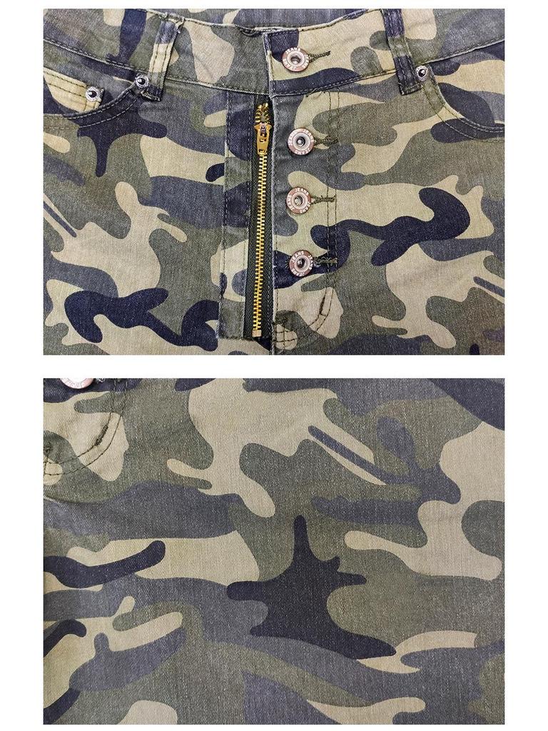 Women's High Elasticity Slim Fit Camouflage Denim Shorts