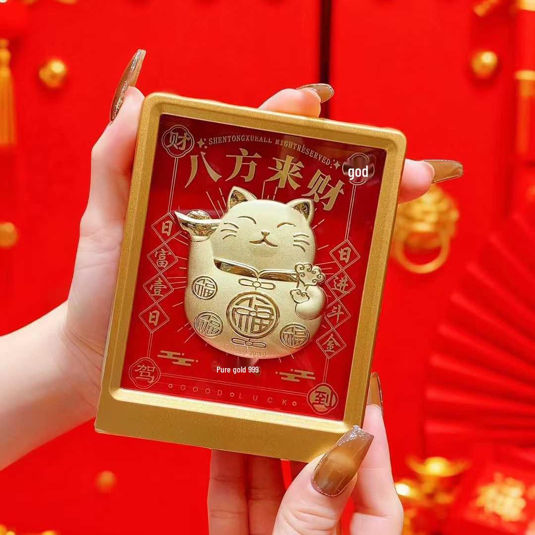Golden Lucky Cat Ornament - 999 Pure Gold Creative Housewarming Gift