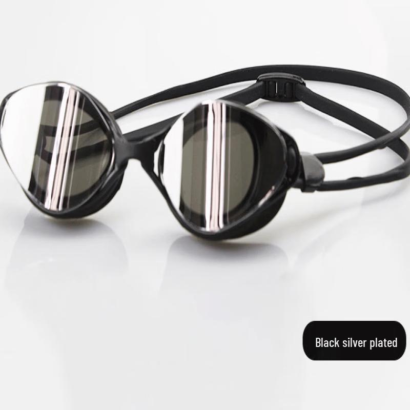 Yuzhan HD Racing Swim Goggles