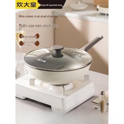 32cm Antihaft-Titanlegierungs-Wok