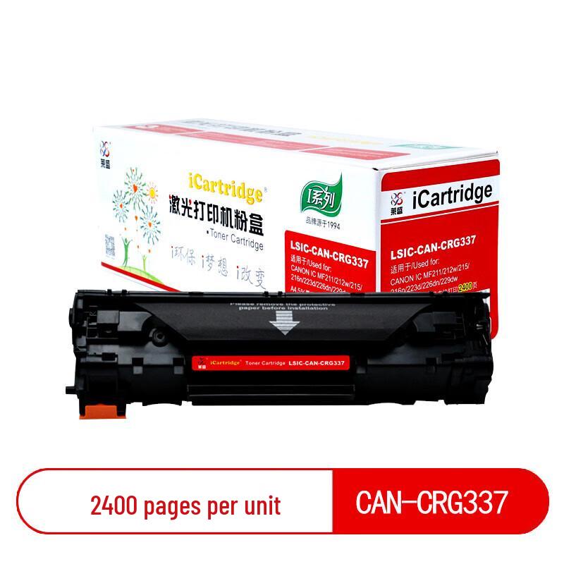 iCartridge Compatible Toner for Canon CRG337