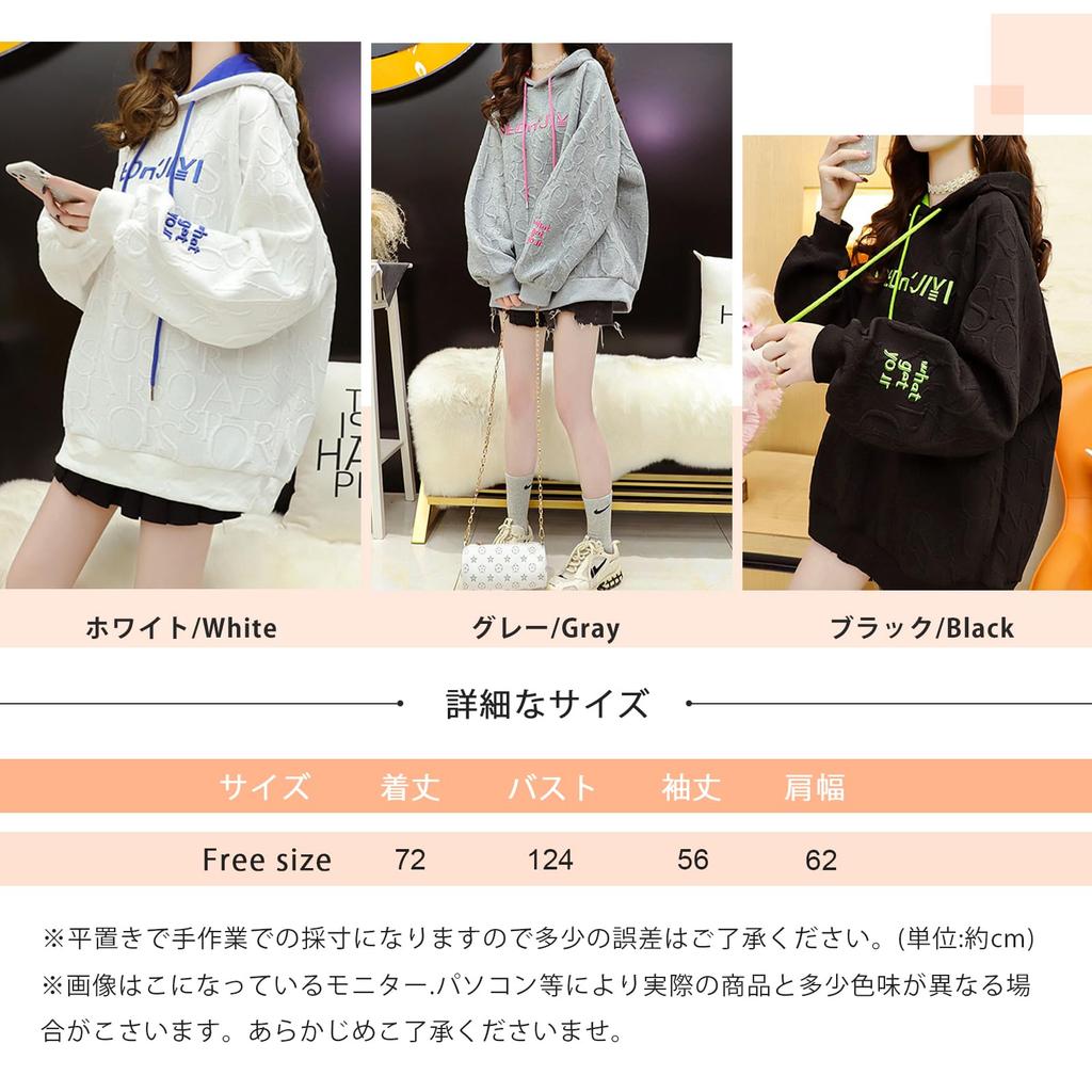 Hoodie Sweatshirt with English 3D Long Stylish Loose Long for Everyday Autumn Women's Letters, Print, Embroidery, Sleeves, Outerwear, Slimming, Fit,