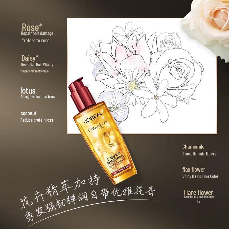 L'Oréal Paris Extraordinary Oil für Dauerwellen & coloriertes Haar