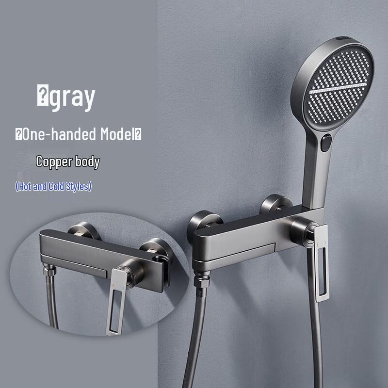 

Простой комплект смесителя для ванны и душа с ручной лейкой