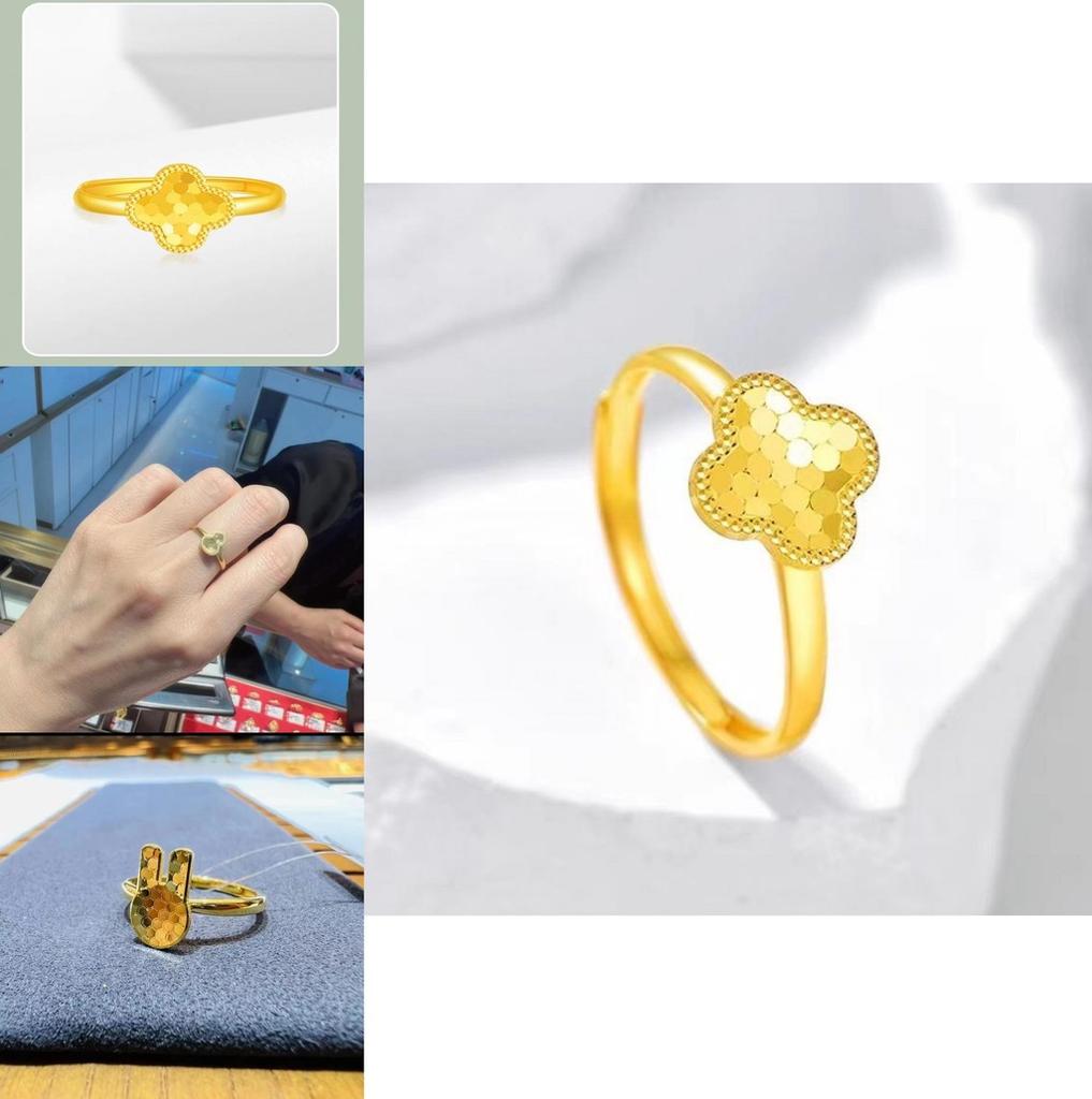 Stylish Heart Shaped Dragon Scale Love Nest Ring For Women With Adjustable Opening