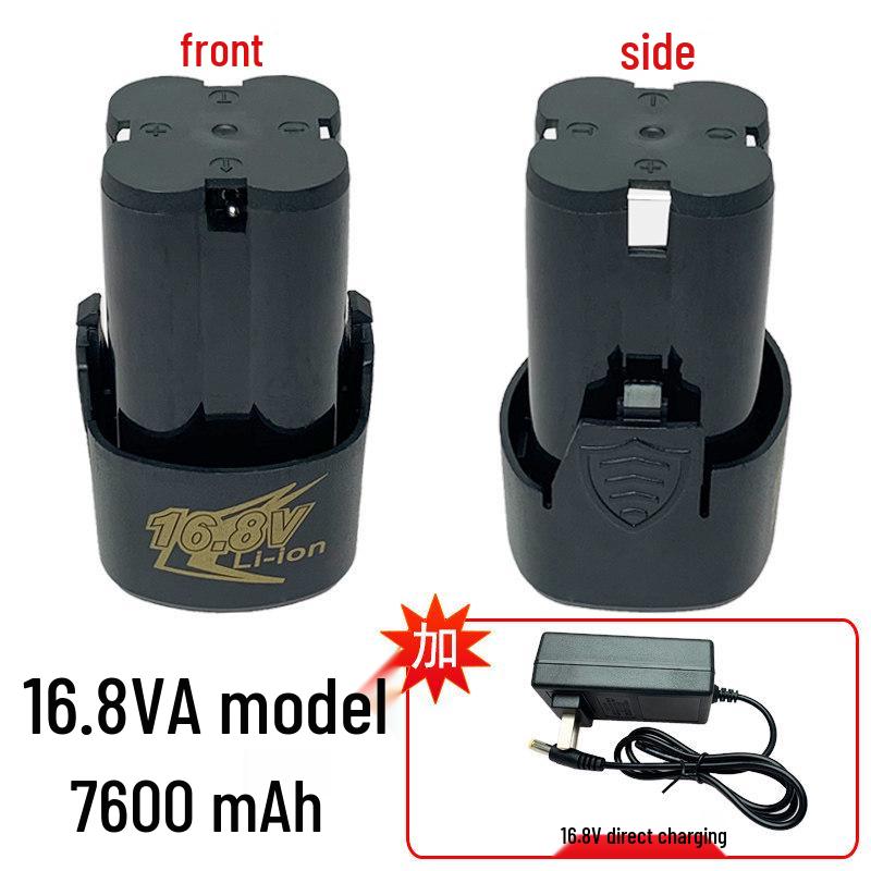 12V/16.8V Electric Drill Charger & Lithium Battery Kit - Compatible with Power Drills and Electric Screwdrivers