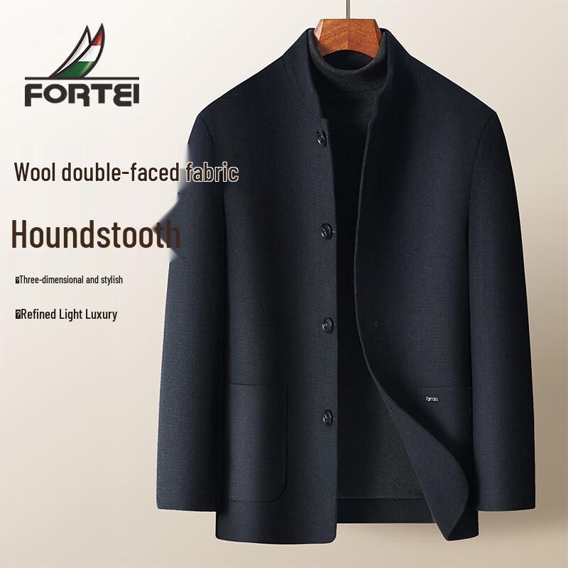 Futing Men s Wool Blend Stand Collar Jacket XL