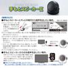 Asahi Denki Kasei Handheld Speaker That Also Lets You Hear TV Sound (ANS-302BK)