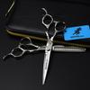 6.0 Inch Jp440C Nepson Sg-02 High-End, Hair Scissors, Flat Scissors, Thin Scissors