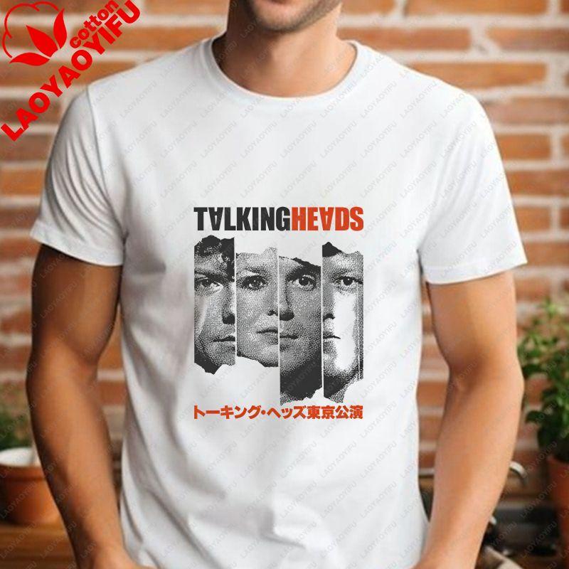 Talking Heads - Trendy Harajuku Short-Sleeved Shirt for Both Unisex and WoUnisex, Patterned, 100% Cotton T-Shirt