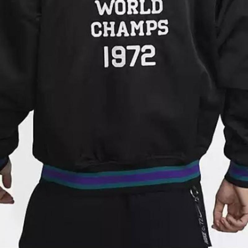 Nike Jumper Dugout Loose Satin Jacket Fq7970 010 S2310