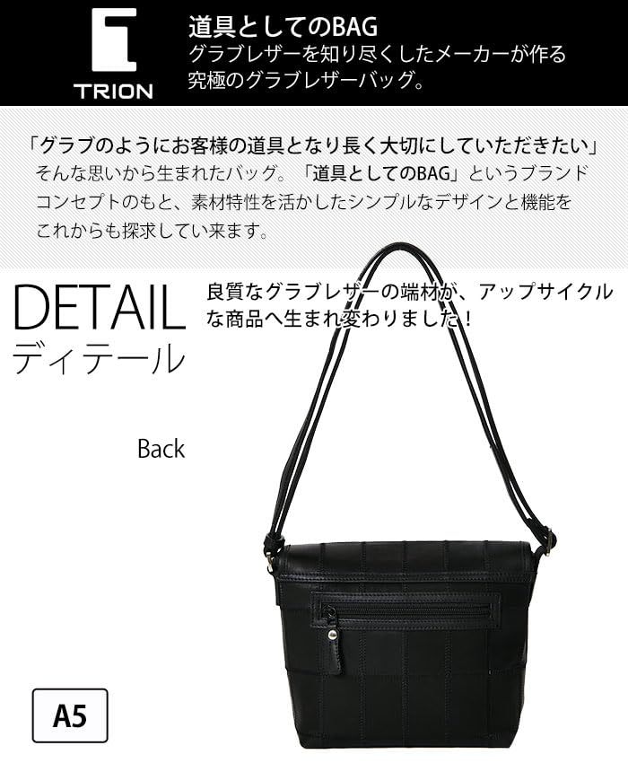 DPC272 Shoulder Bag A5 Compatible Panel Leather Patchwork Magnetic Closure Black [Tryon] Men's