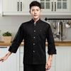 Autumn Long Sleeve Chef Uniform Stand Collar Patch Pocket Single Breasted Unisex Kitchen French Western Bakery Work Clothes