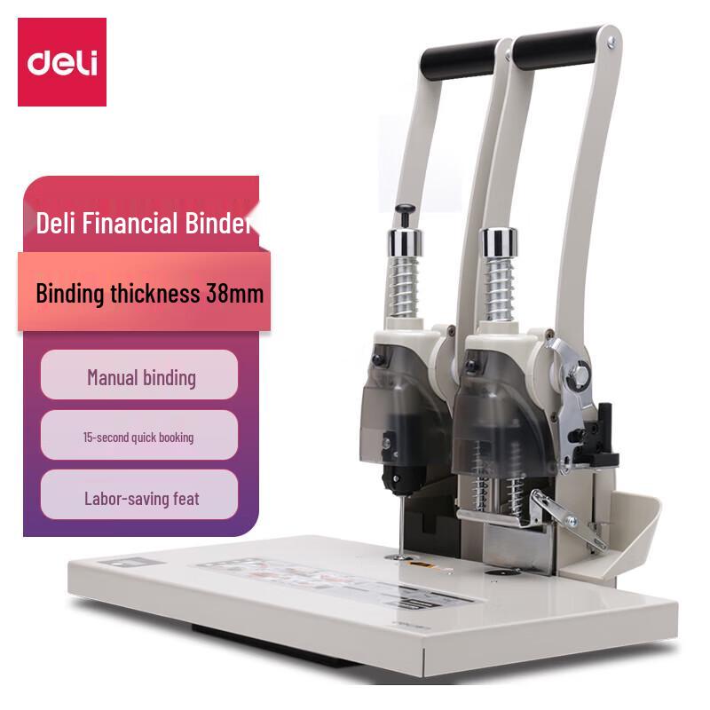 Deli 3885 Manual Financial Binding Machine