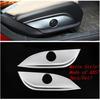 Matte Interior Accessories For Mercedes-Benz C Class W205 2015 -  Seat Adjustment / Head Lamps Button / Cup Cover Trim