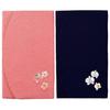 Chirimen Reiwa Embroidered Gold Envelope Fukusa Set (Plum/Orchid)