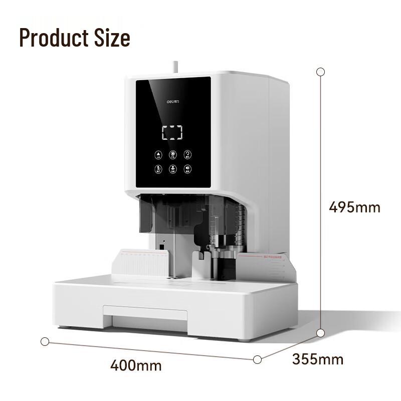 Deli GB503 Automatic Financial Binding Machine CN plug (adapter included)