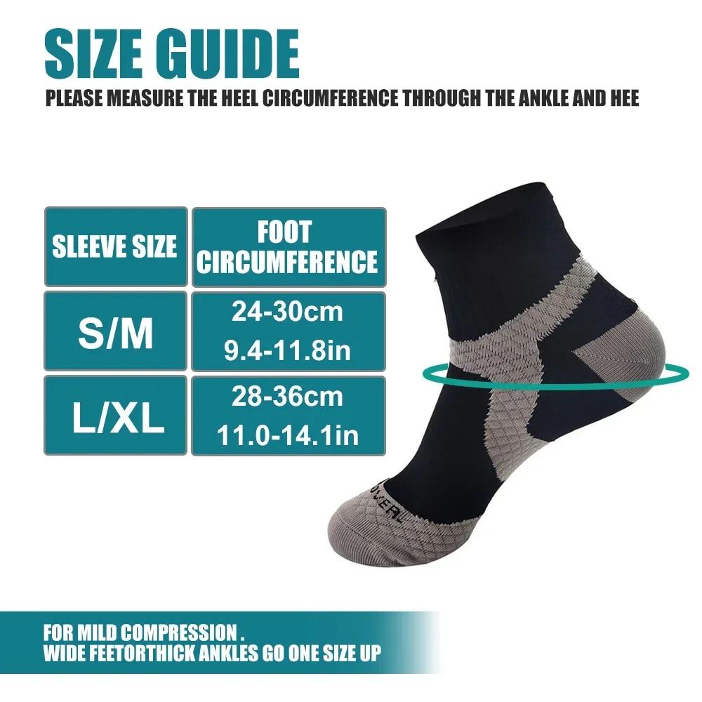 1 Pair Sports Compression Socks For Men And Women Circulation - Arch Ankle Support For Athletic Running Medical Cycling Gym Home