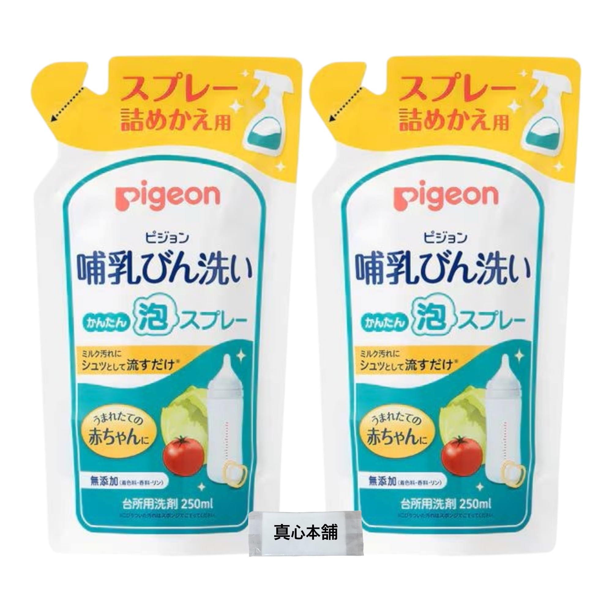 

Pigeon Baby Bottle Cleaning Easy Foam Spray Refill, 250ml, Set of 2, No Added Colors, Fragrances, or Phosphorus