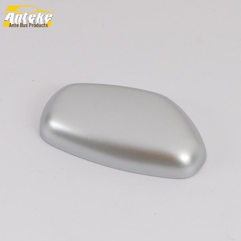 

Xingyue Gear Shift Knob & Center Console Decorative Cover - Fits 19 Models