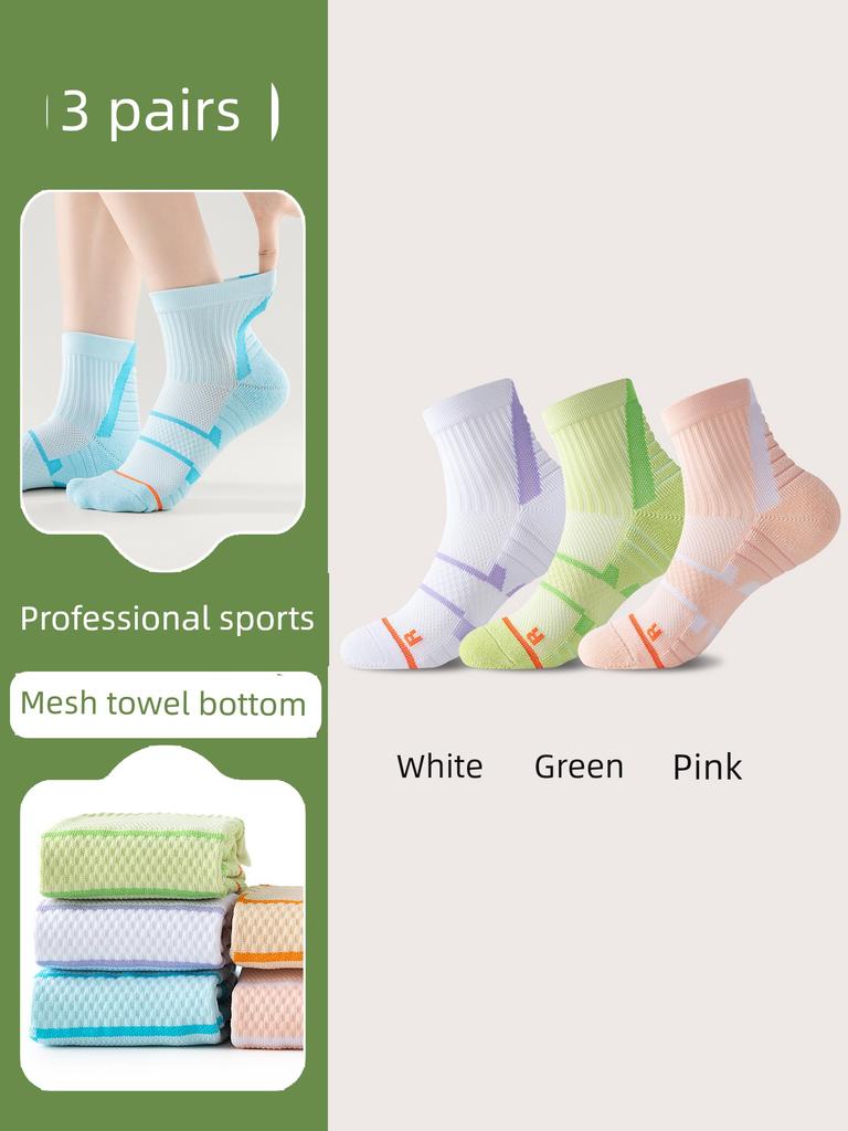 Professional Badminton Socks Women Sports Stockings Sweat-Absorbent Towel Bottom Non-Slip Shock Absorption Outdoor Fitness Running Socks