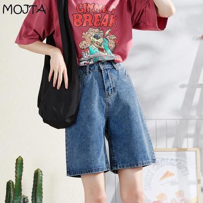 Summer Student Women High Waist Denim Shorts Pants Wide Leg All-match Casual Jean Shorts