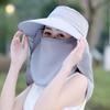 Summer Sun Protection Wide Brim Hat With Removable Face Cover For Outdoor Travel Adults