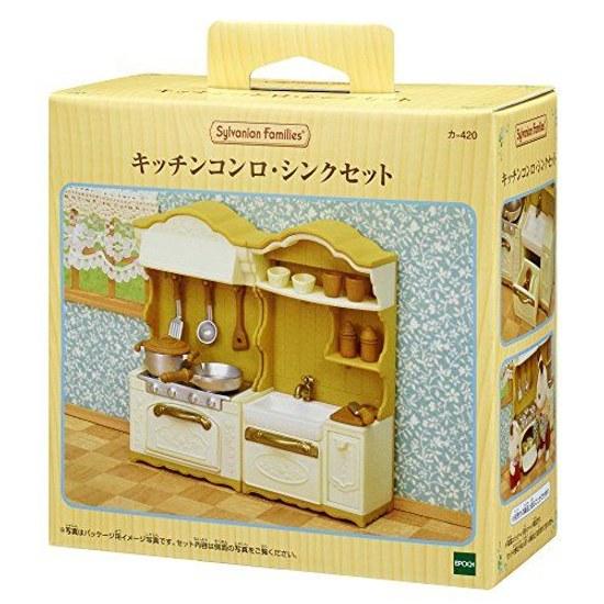 Sylvanian Families Furniture StoveSink Car-420 ST Mark Certification Ages 3 up Toy Dollhouse EPOCH