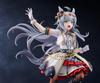 Uma Musume Pretty Derby Oguri Cap White scale plastic painted finished figure ~Miracle Star~ 1/7