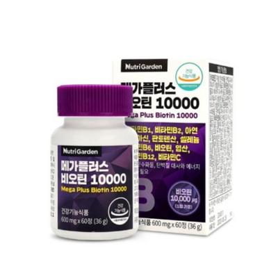 Nutri Garden - Mega Plus Biotin 10000 600mg x 60 tablet, 1 kus
