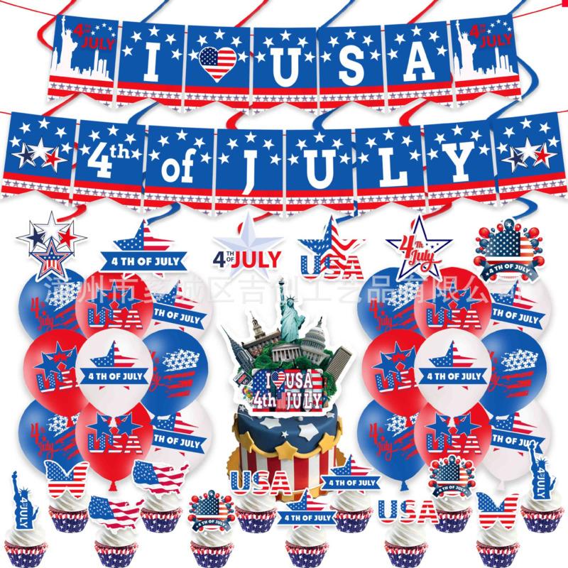 American Independence Day Balloon Banner Set Flag Planting July 1th National Day Gathering Background Banner Hanging Party Decor