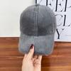 New Imitation Mink Baseball Cap Women's Autumn and Winter Versatile Big Head Circumference Warm Cap Showing Face Small Plush Hat