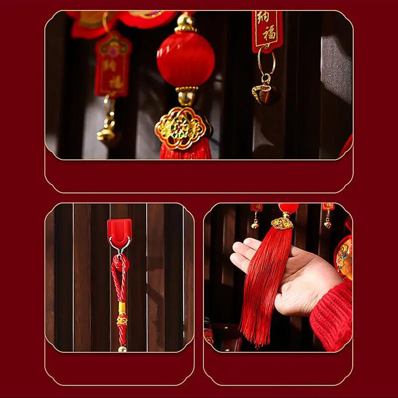 Chinese New Year Creative Hanging String Decor - Lucky Door & Fortune Ornament for Traditional Holiday Celebrations