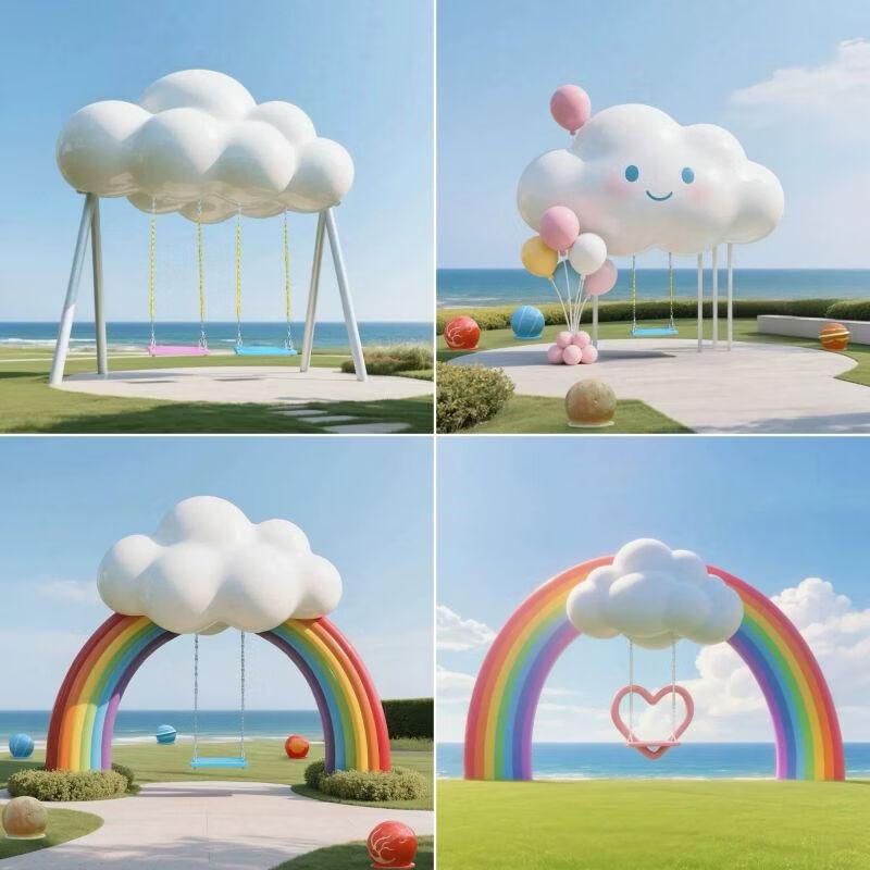 Outdoor Rainbow Cloud Swing Sculpture