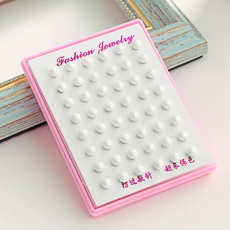 

Pearl Stud Earrings - Women s Korean Style Fashion