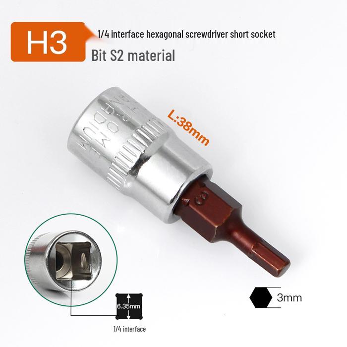 Compact T25 Torx Screwdriver Set with Hex Socket, Flower Pattern Bit