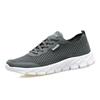 Sports Shoes Men's Shoes Mesh Breathable and Comfortable Running Travel Casual Shoes Men's and Women's Mesh Shoes