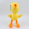 New Modelpigeon Drive The Bus Mo Willems Pigeon Plush Toy Movie Stuffed Animals Toys For Kids Birthday Gift Room Decor 25Cm
