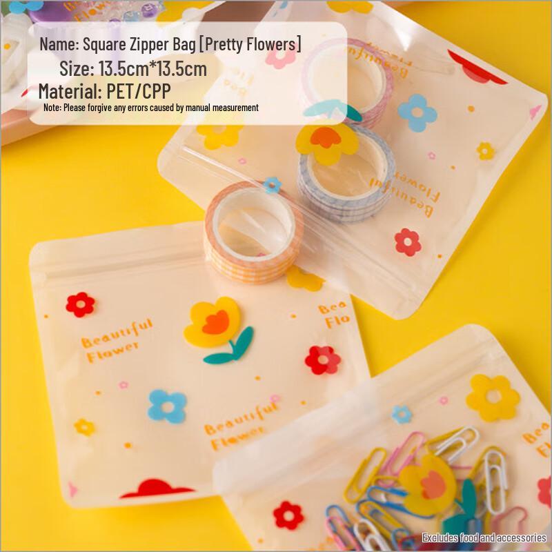 Heart House Creative Cute Cartoon Transparent Sealable Bags