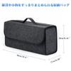 Foldable Storage Box with Lid, Car Storage Box, Car Storage Bag, Felt Material, Anti-Slip,