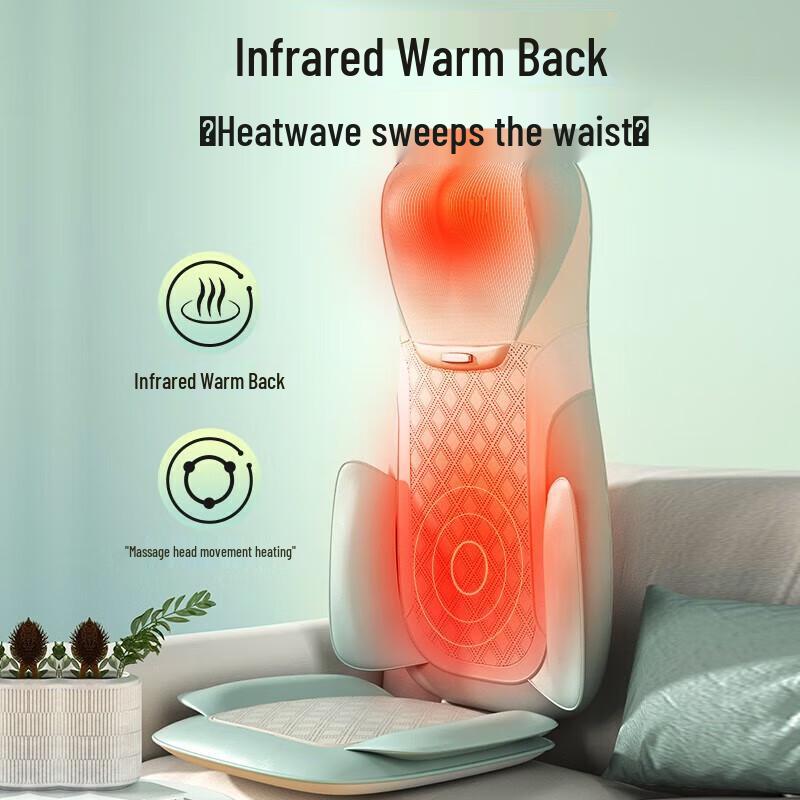 CLORIS Multi-functional Full Body Massage Cushion CN Plug (adapter Included)