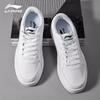 Li-Ning Men's Low-Top Casual Board Shoes