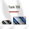 Screen Protector for 26 Models of Tank 700 New Energy HI4-T/Z: Central Control and Navigation Panel