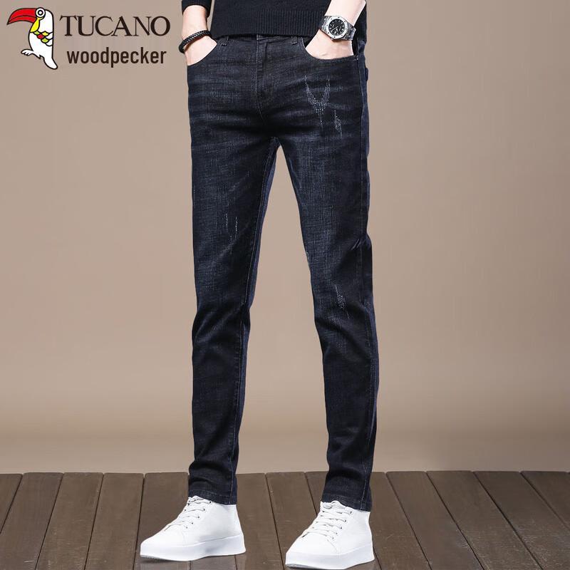 Tucano Men's Slim Fit Stretch Denim Jeans