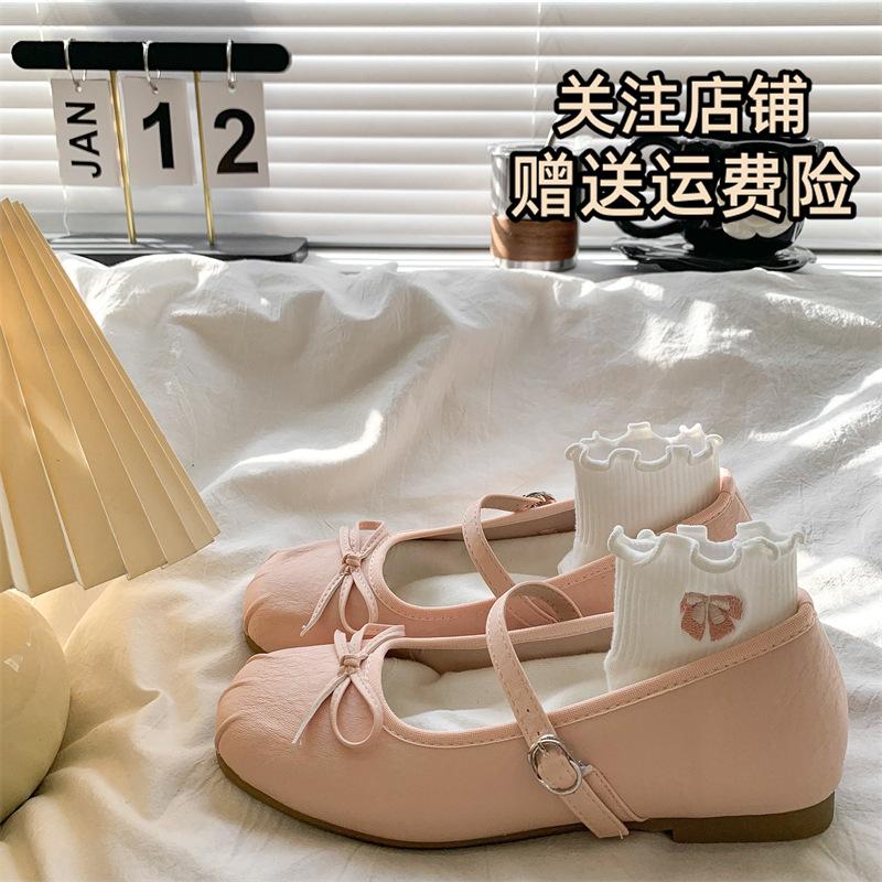 

Ballet style silver small leather shoes women s 2025 summer new models with skirts, evening shoes flat bottom beautiful Mary Jane single shoes 40 розовый