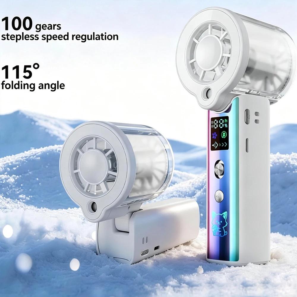 3000mAh High-speed Handheld Electric Fan Semiconductor Refrigeration Fan USB Rechargeable Water Replenishing Spray Fan Outdoor