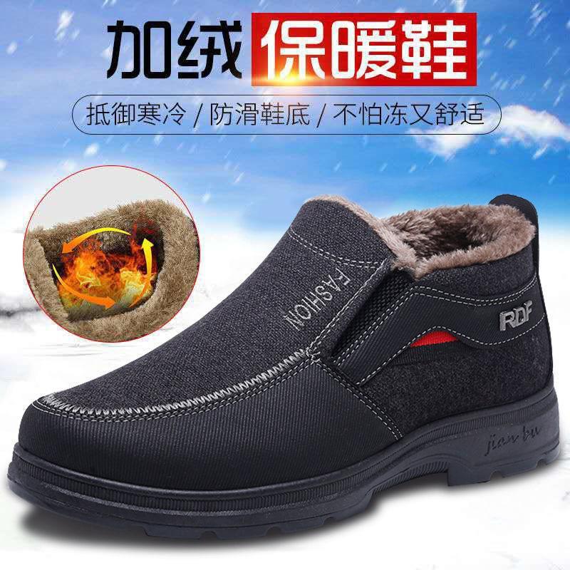 Winter Old Beijing Cloth Shoes Men's Cotton Shoes Warm and Velvet Middle-aged and Elderly Father Shoes Non-slip Soft Sole Thickened Elderly Men's Shoe