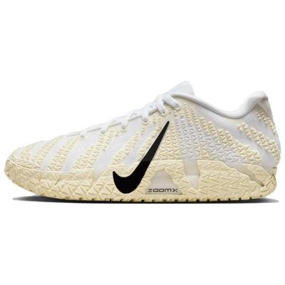 Ja Morant 3 Rebound Grip Basketballschuhe Herren Weiß HF2794-101