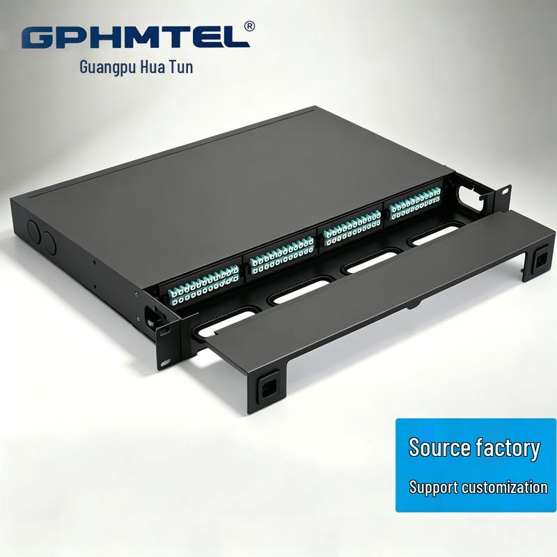 Guangpu Huamai Fiber Optic Blanking Panel